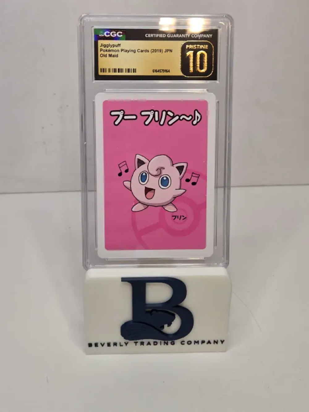 Jigglypuff Old Maid 2019 – CGC Pristine 10 – Japanese Pokémon Playing Card